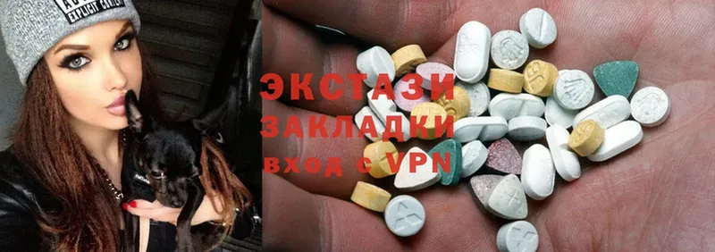 Ecstasy TESLA  как найти закладки  Екатеринбург 