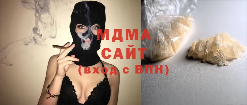 МДМА crystal  Екатеринбург 